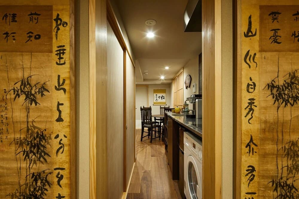 Far East Matsubara - photo 16