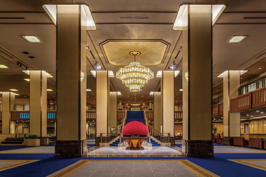Imperial Hotel Tokyo  - photo 2