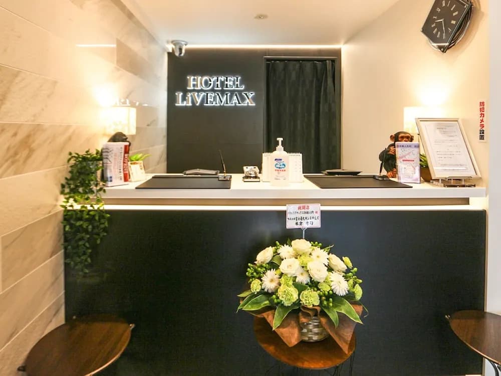 Hotel Livemax Nihonbashi-ningyocho - photo 19