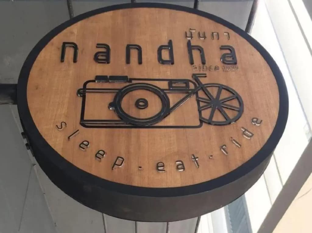 Nandha Hotel - photo 28