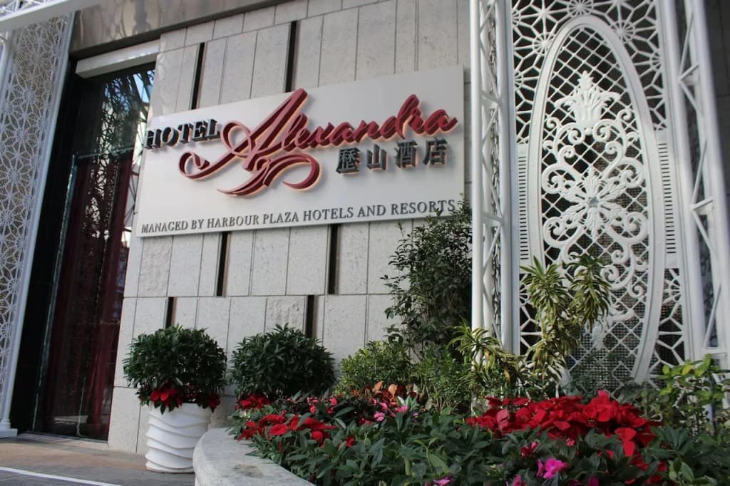 Hotel Alexandra - photo 1