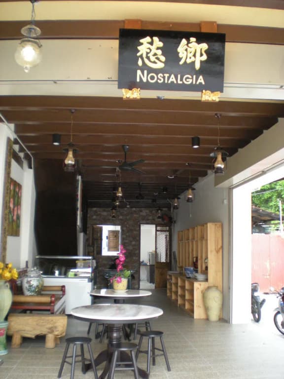 Hainan House - photo 23