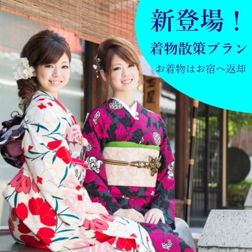 Kyo no Oozora - photo 2
