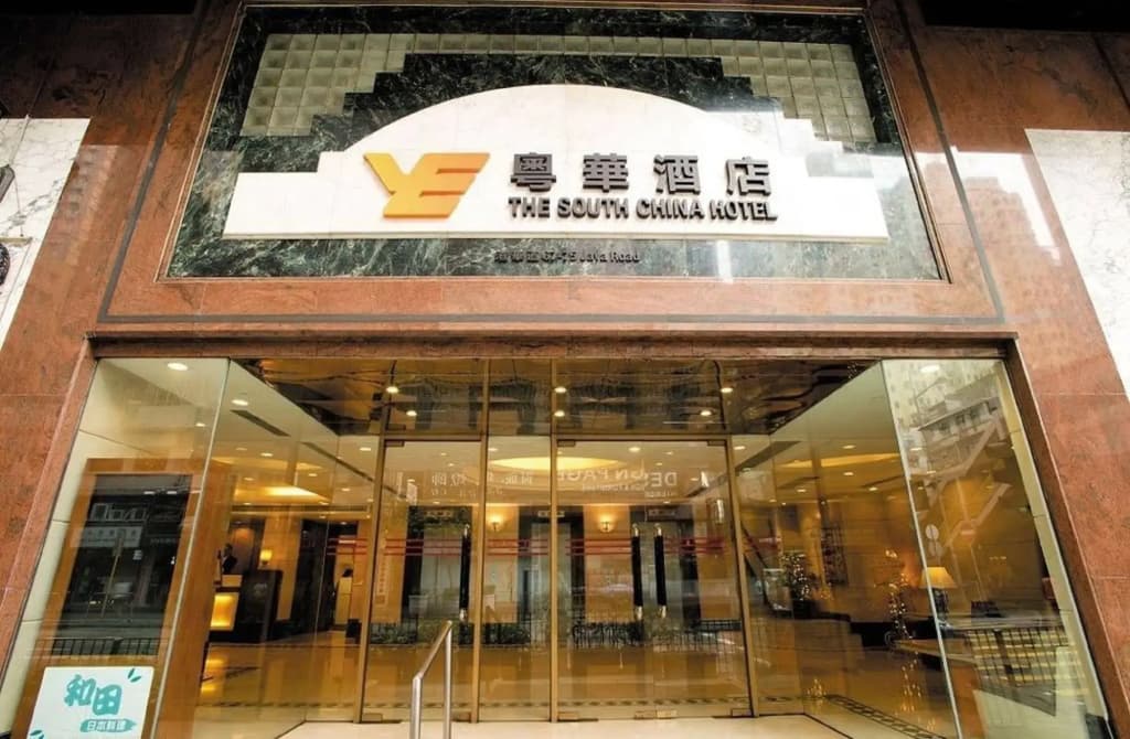 Ascott North Point Hong Kong - photo 1