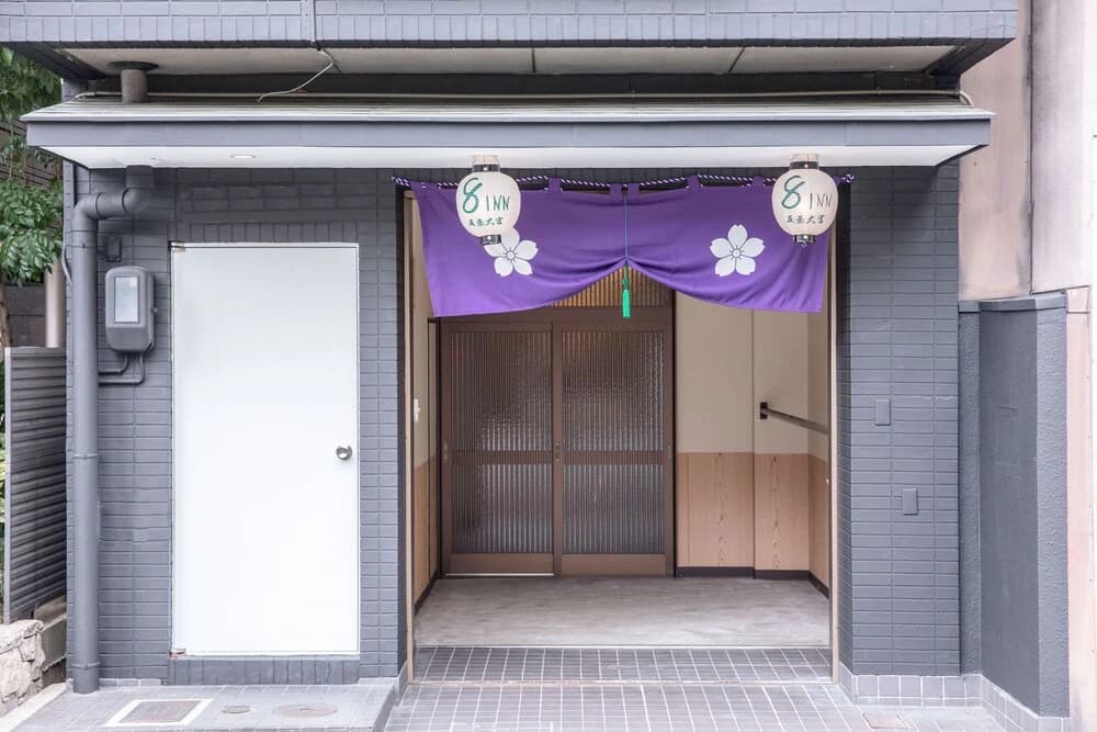 8INN Gojo Omiya - main photo