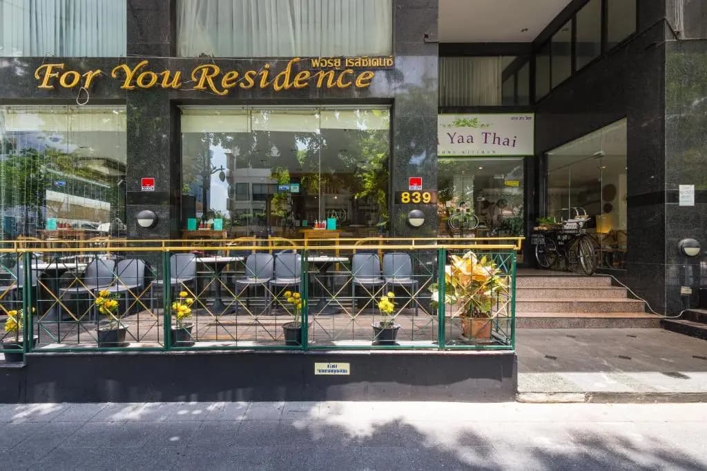 For You Residence - photo 19