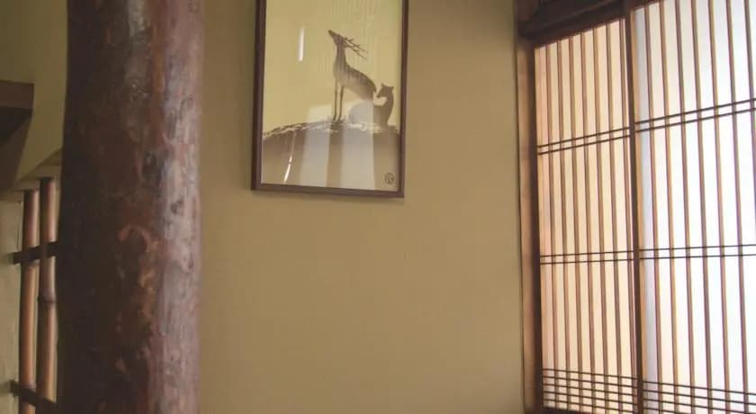 Guest House Hitsujian - photo 13