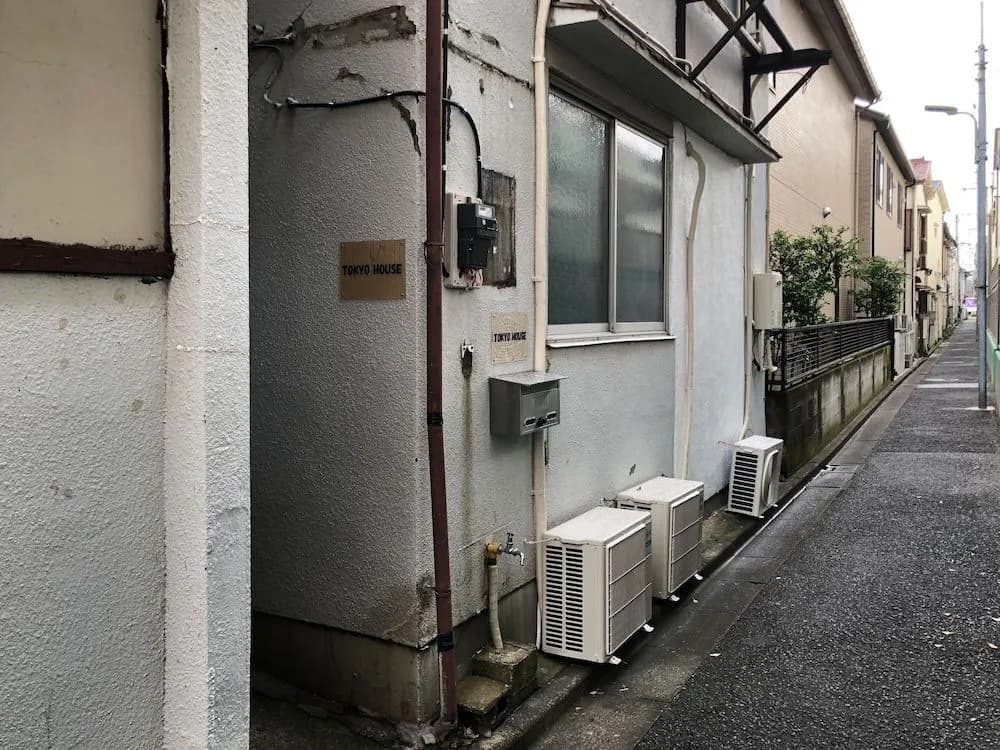 Tokyo House - photo 11