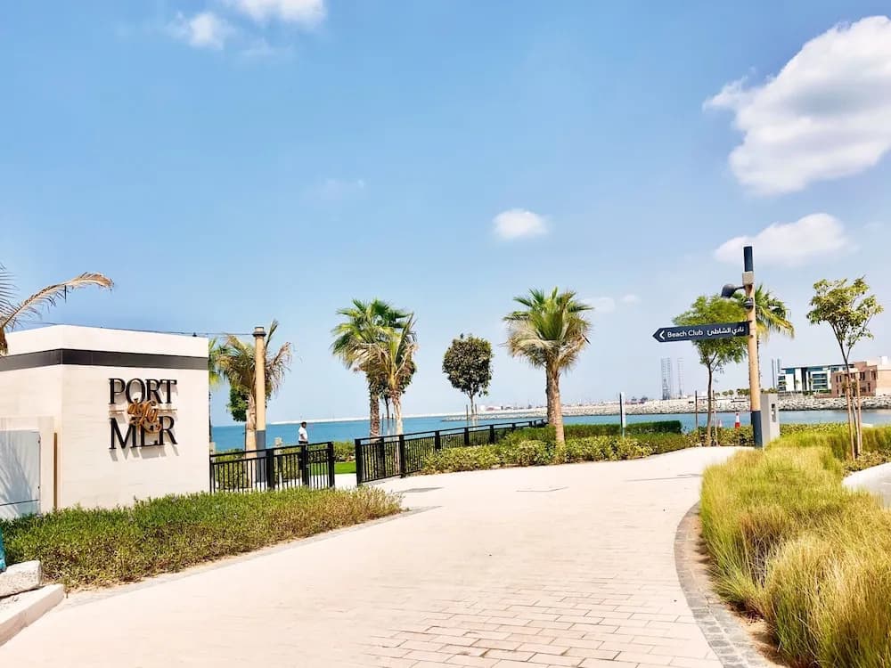 Contemporary La Mer 1BR w Beach Access - photo 20