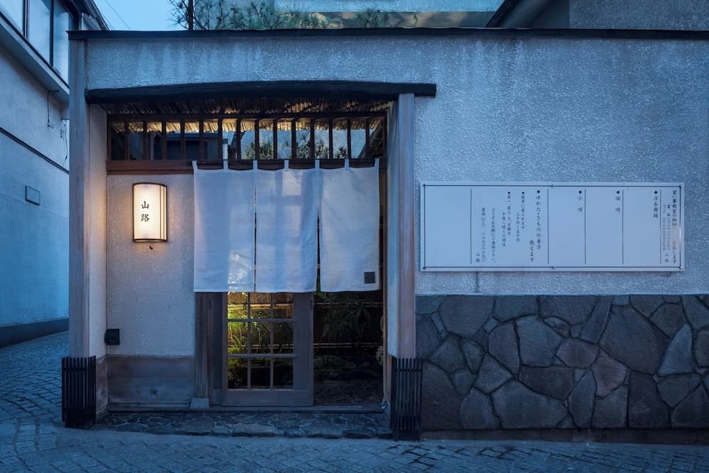 Trunk House - photo 1