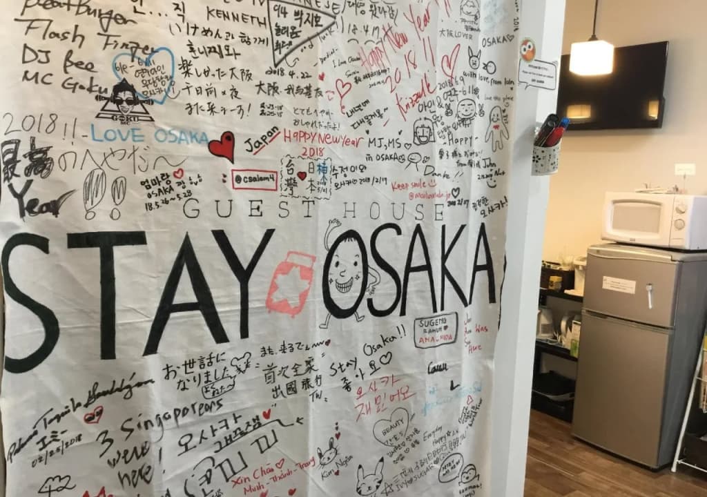 Stay Osaka Namba - photo 6