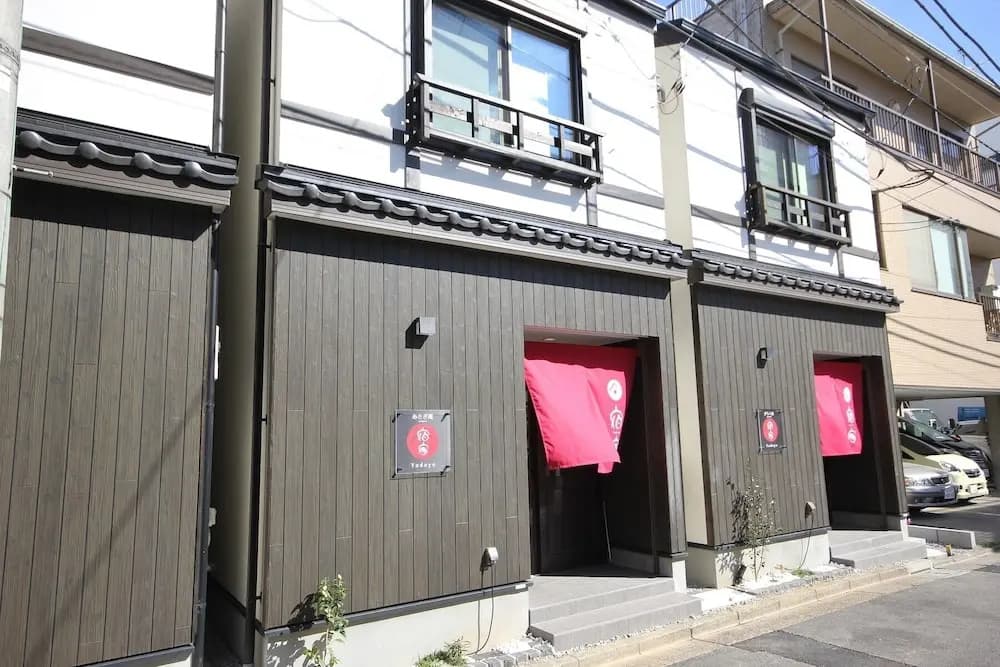 Yadoya Garaku-an - photo 11