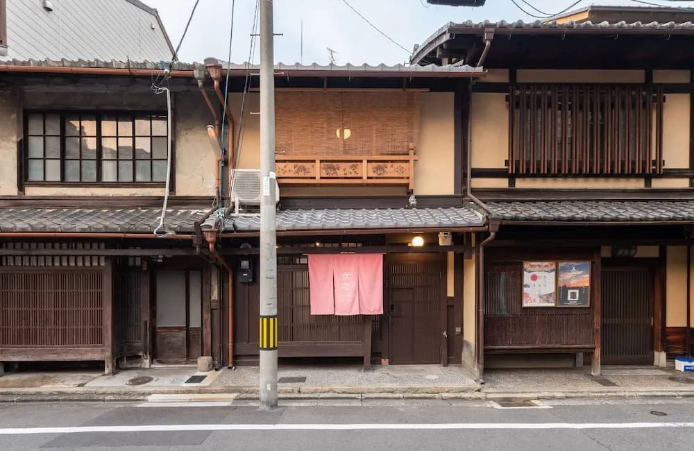 Kyokoi Matsuya - photo 9