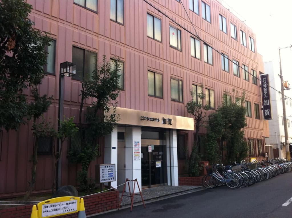 Business Hotel Kaga - main photo