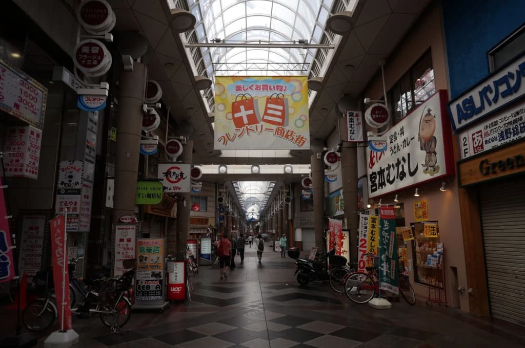 Minn Juso - photo 28