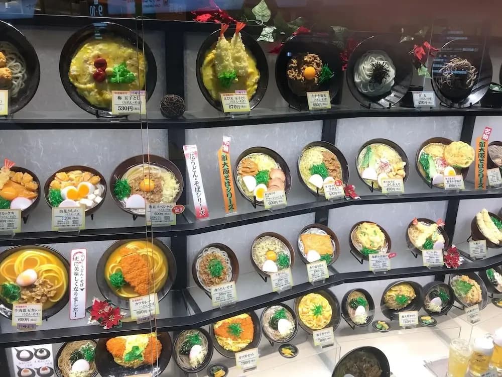 Shin Osaka Grand H 401 - photo 7