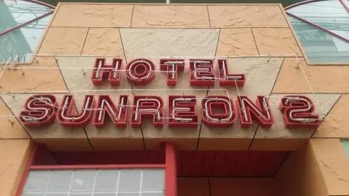 Hotel Sunreon2 - photo 8