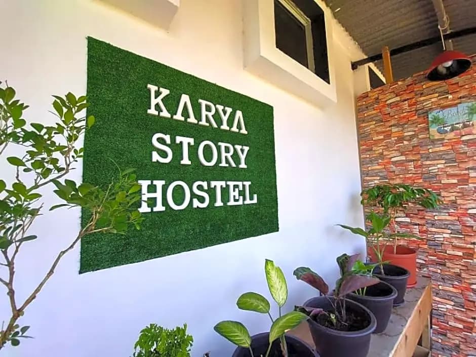 Karya Story Hostel - main photo