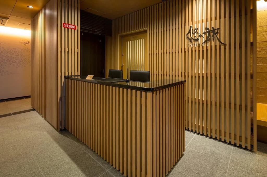 YUTAKA - photo 3