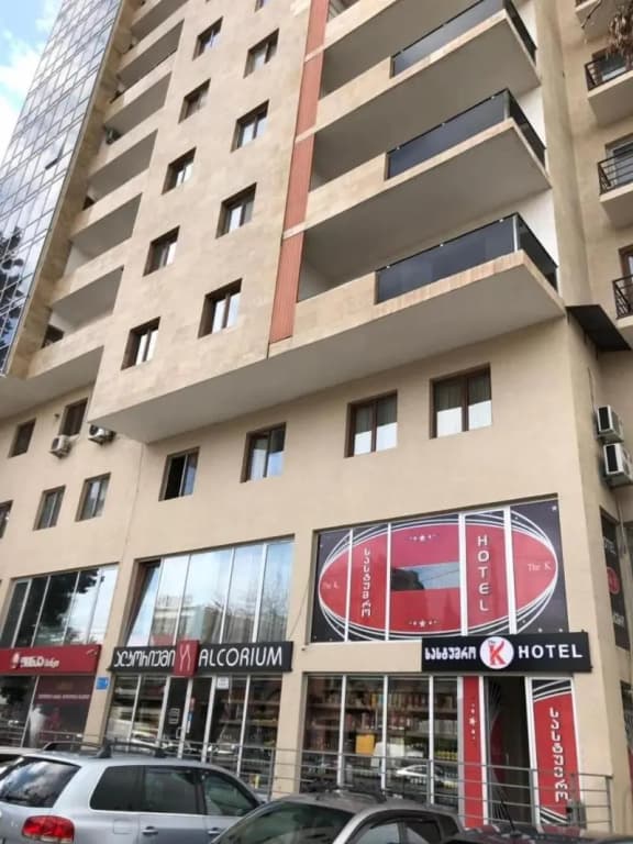 Hotel The K Tbilisi - photo 1