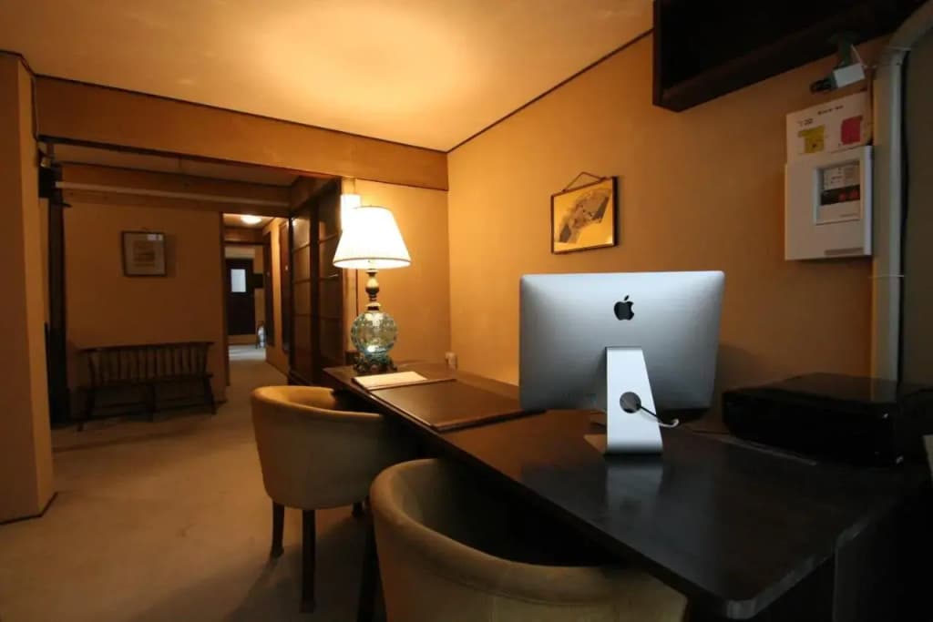 Hostel Haruya Book - photo 5