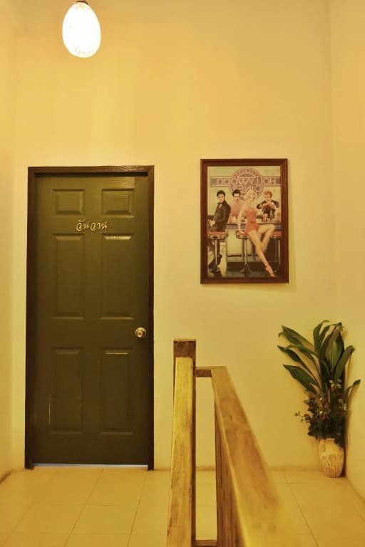Nimman House - photo 4