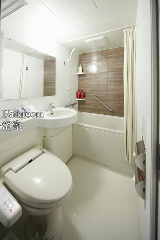 The Bridge Hotel Shinsaibashi - photo 8