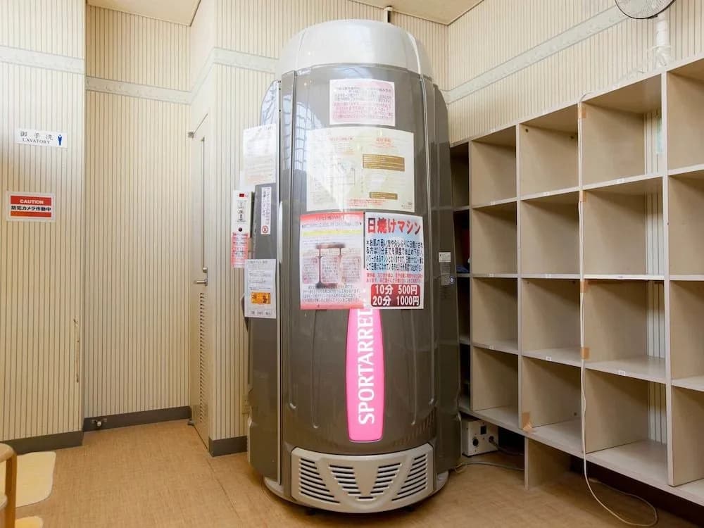 Capsule Hotel & Sauna Mizho (Male Only) - photo 11