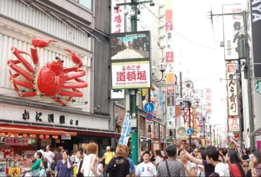 Shinsaibashi 8ppl - photo 23
