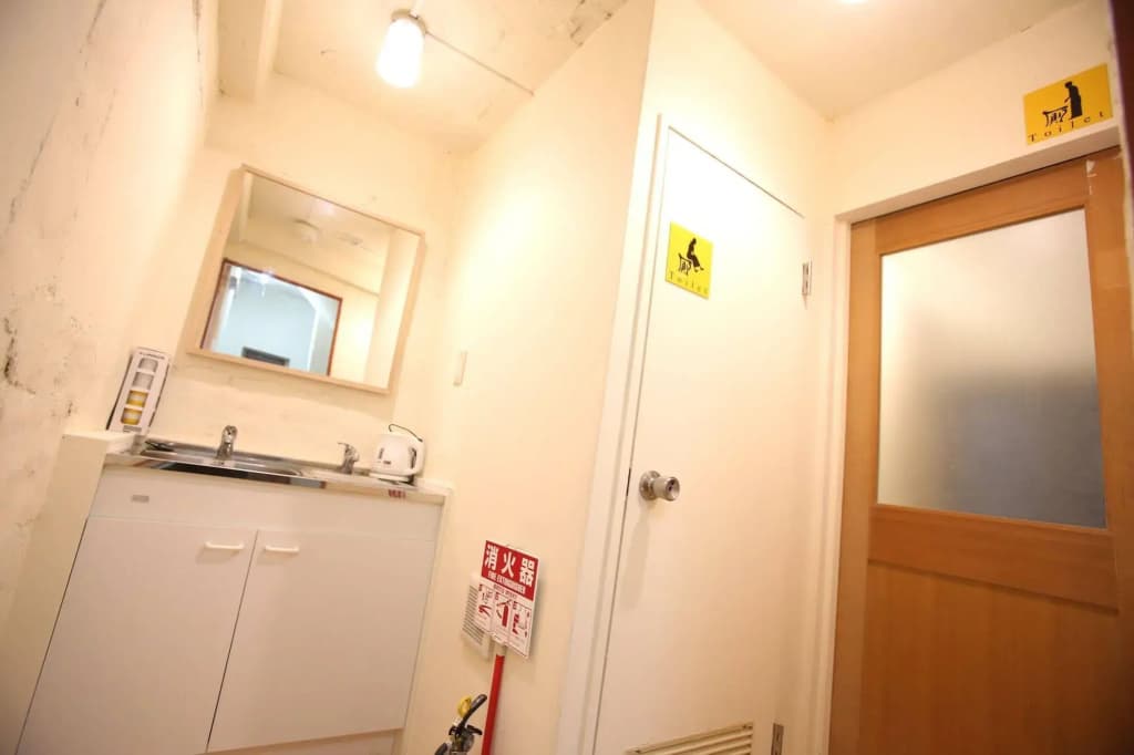 Yadoya Guest House Orange - Hostel - photo 20