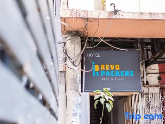 Revopackers - main photo