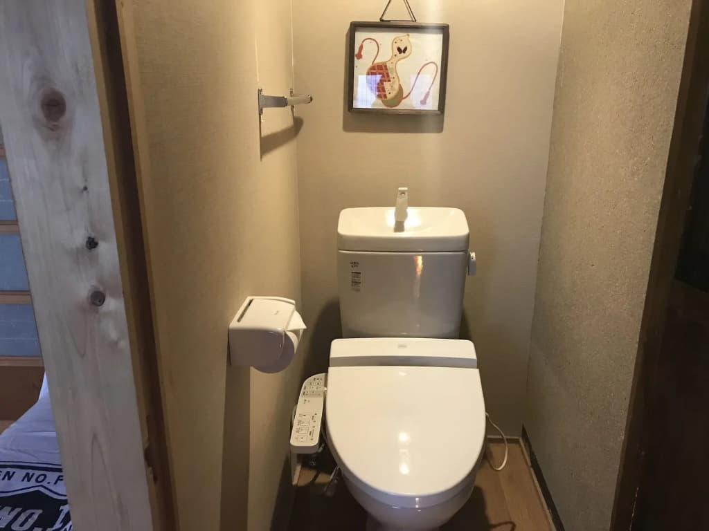 Nagomi Ryokan Yuu - photo 7