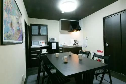 Daisenji Lodge ing - photo 1