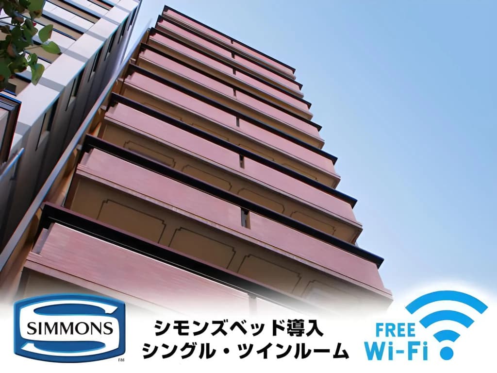 HOTEL LiVEMAX Kyoto Ekimae - photo 21