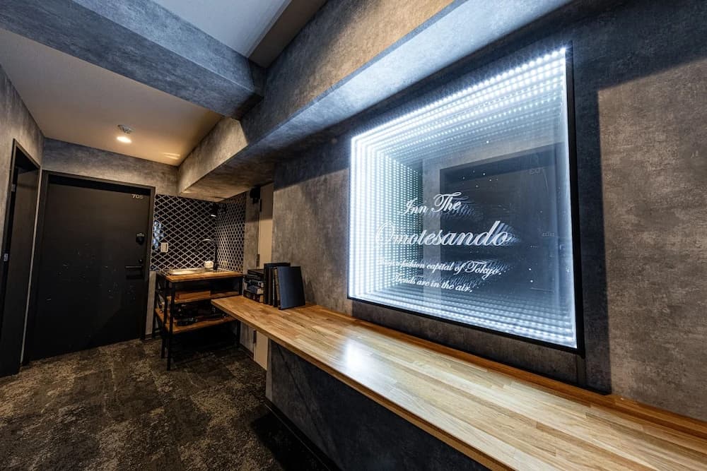 Inn The Omotesando - photo 13