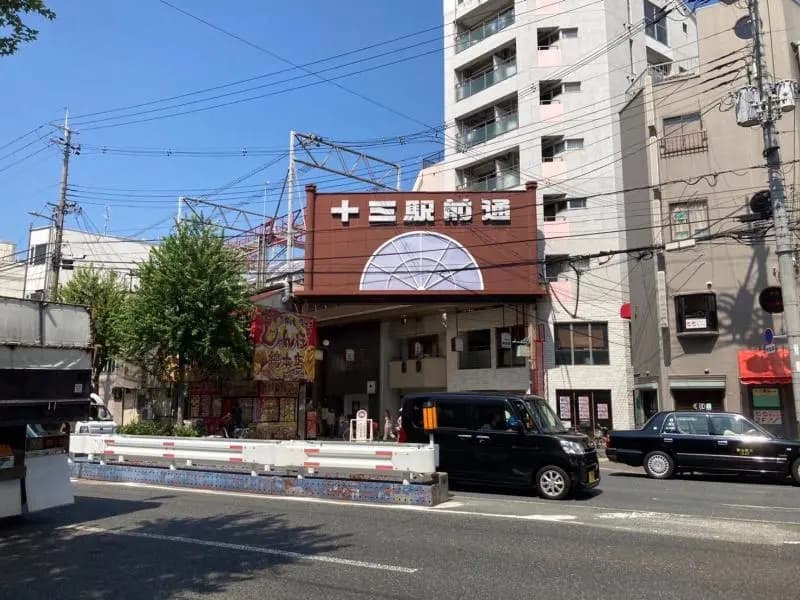 Union Shin-Osaka C1 - photo 11