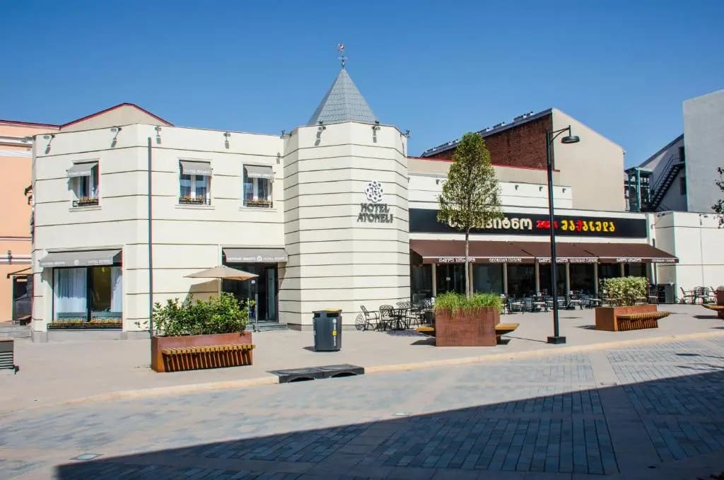 Atoneli Hotel - main photo