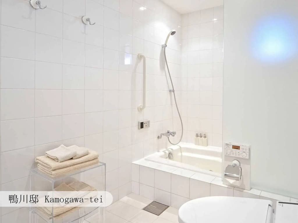 Aoi KYOTO STAY - photo 9