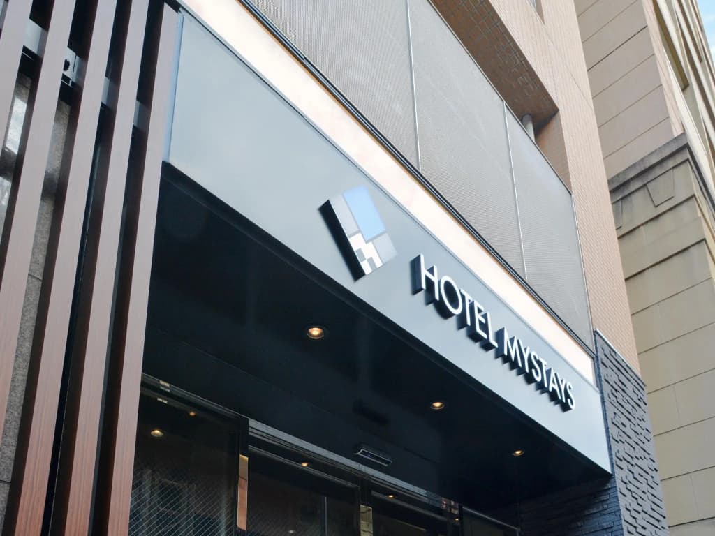 MyStays Kanda Hotel - photo 1