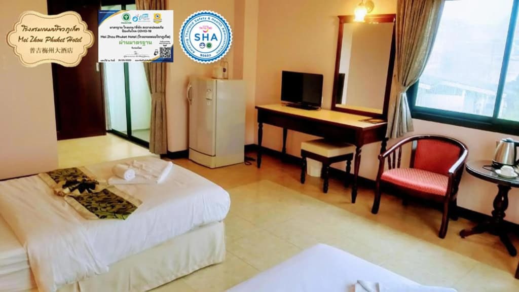 Mei Zhou Phuket Hotel - photo 25
