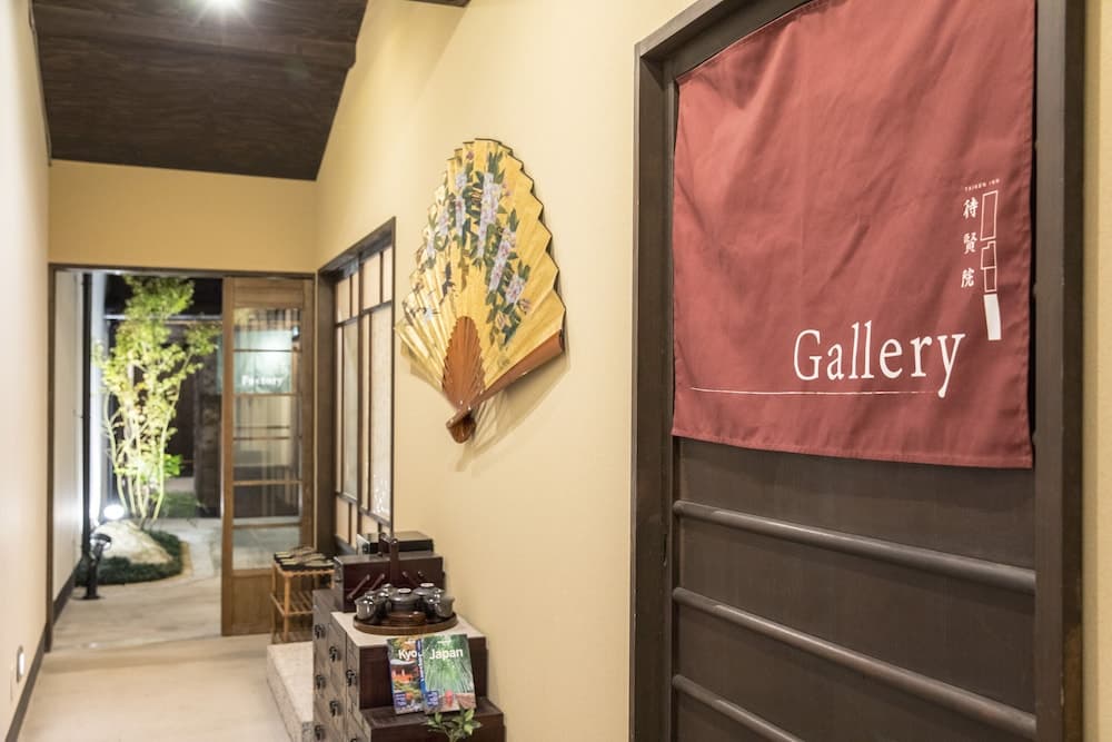 Nijojo Taiken Inn - photo 1