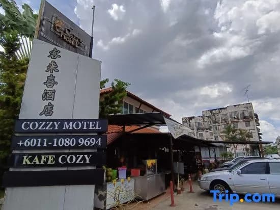 Cozzy Motel - photo 3