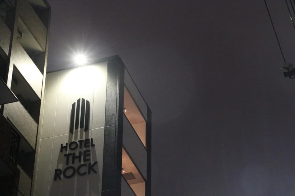 Hotel The Rock - main photo