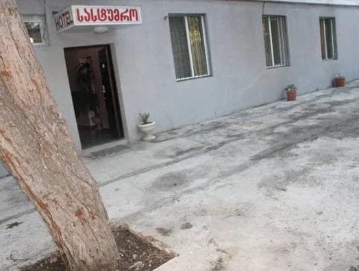 Leader Inn - photo 1