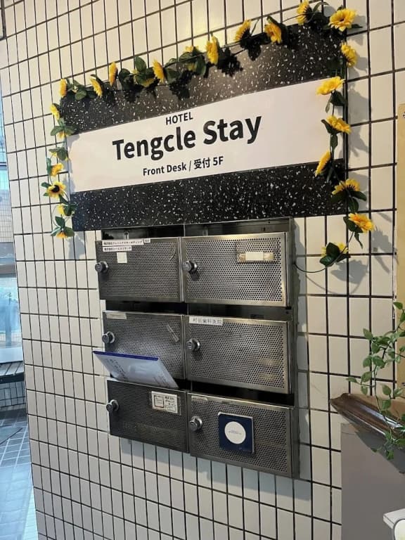 Tengcle Stay - Hostel - photo 1