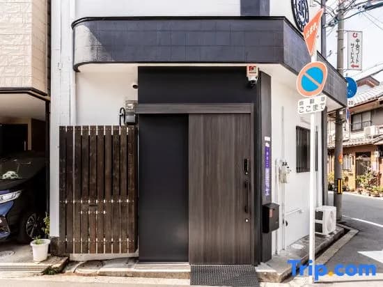 Hotel Kiki - photo 2