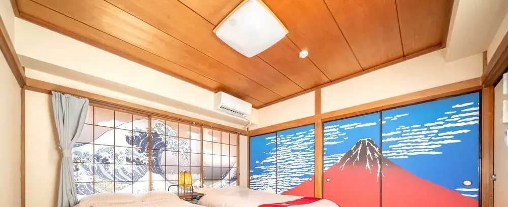 Kagamiyama Residence 301 - photo 24