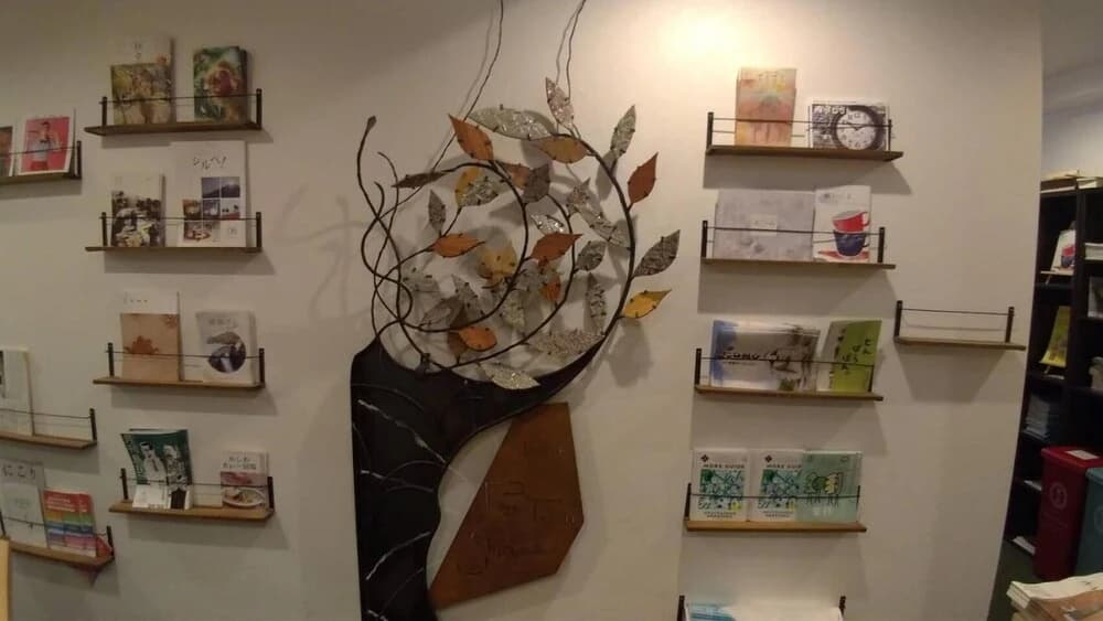 bnb+ Post Town Shinbashi - Hostel - photo 12