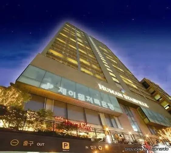 Cheongdam Human Starville - photo 1