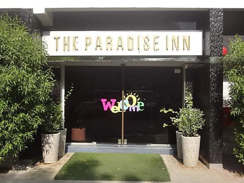 The Paradise Inn Hotel Apartments - photo 4